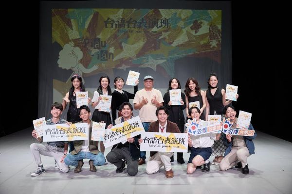 公視台語台高雄班首開訓！　中山大學聯手共培表演人才1